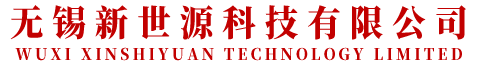 宜興市恒安封頭有限公司